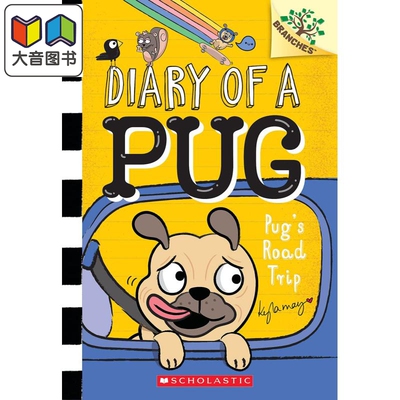 学乐大树系列漫画哈巴狗狗07