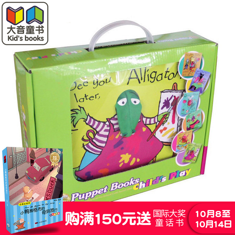 ÎâÃôÀ¼Êéµ¥µÚ