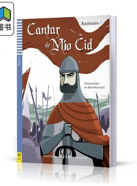 西班牙语原版分级读物 ELI Teen Readers Spanish A2 Cantar de Mio Cid 熙德之歌 含音频西班牙文小语种小说阅读 大音