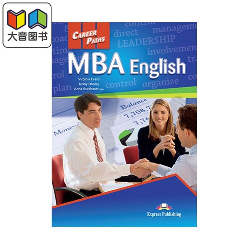 Career Paths MBA Student s Book with Digibook App 职业道路系列 工商管理硕士 学生用书 带电子书 ESP专业英语 大音