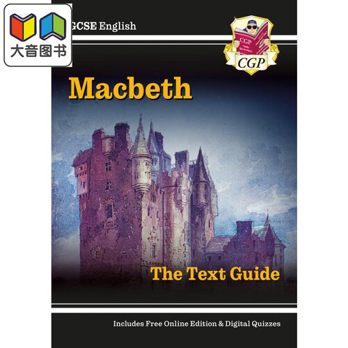 GCSEEnglishShakespeareMacb