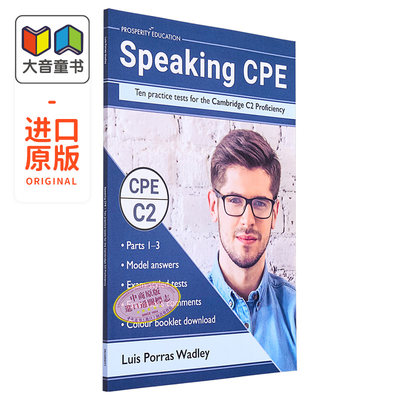 Prosperity Cambridge C2 CPE Proficiency Speaking Ten practice tests 2022 模拟练习测试 英文原版剑桥英语