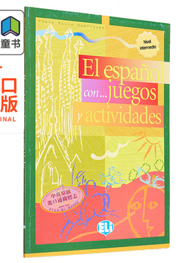 西班牙语原版 El Espanol Con Juegos Y Actividades 3 西班牙语游戏和活动3 词汇单词学习练习书 含音频 中级 大音