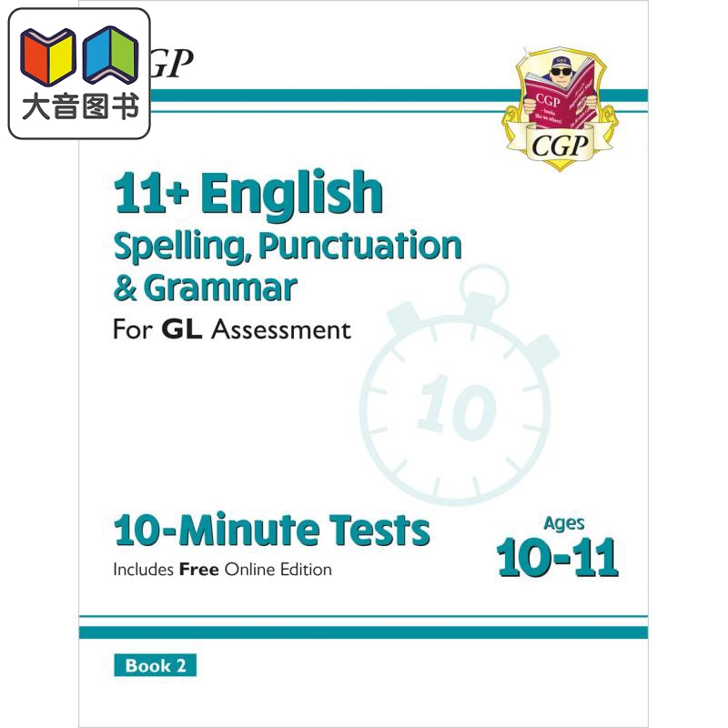 11+GL10分钟测试小学英语