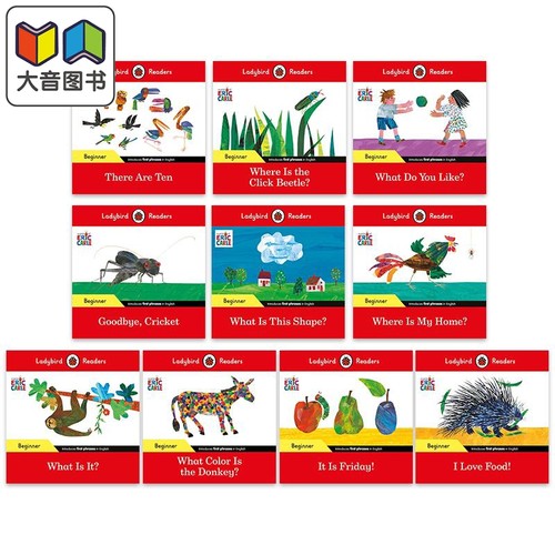 Ladybird Readers Beginner Level Eric Carle 英文原版 小飘虫阅读分级指导 初级 艾瑞卡尔系列10册 ELT分级读物 大音