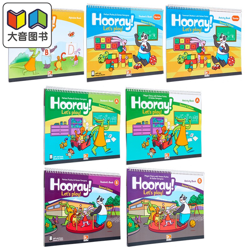 黑布林儿童英语课程Hooray Lets Play 学生用书活动手册卡片合集 入门AB级 A1剑桥YLE考试适用 Starter Level A B 大音