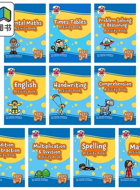 预售 英国原版CGP 小学二年级 英语数学活动手册套装10册 加减法心算乘法表阅读理解拼写 Year 2 Activity Book Bundle 大音