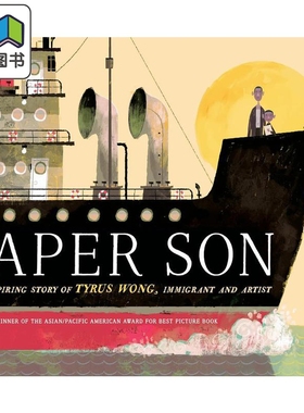Fun China趣读中华 华人艺术家黄齐耀的励志故事Paper Son The Inspiring Story of Tyrus Wong Immigrant and Artist 大音