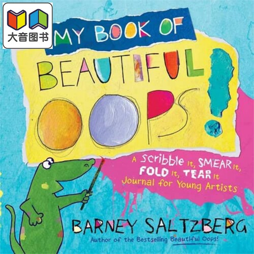 My Book of Beautiful Oops! 我的涂鸦书2 英文原版 进口图书 绘画图画书 精装精品绘本 活动与玩具书 益智游戏书 大音