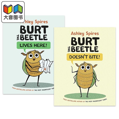 甲虫伯特儿童桥梁漫画