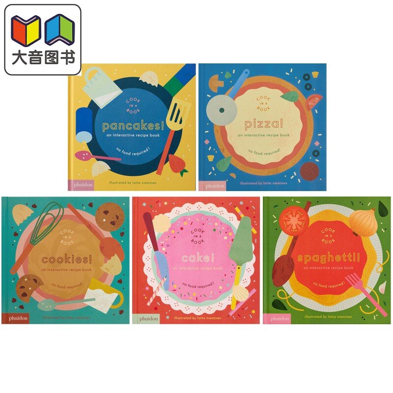 互动食谱书 An Interactive Recipe Book 煎饼意粉曲奇比萨蛋糕 Pancakes Spaghetti 英文原版 儿童纸板书绘本 大音