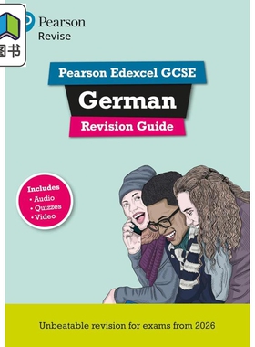 Pearson Revise 培生爱德思GCSE德语复习指南 含音频测试和视频 Edexcel German Revision Guide 2026 2027 exams 大音