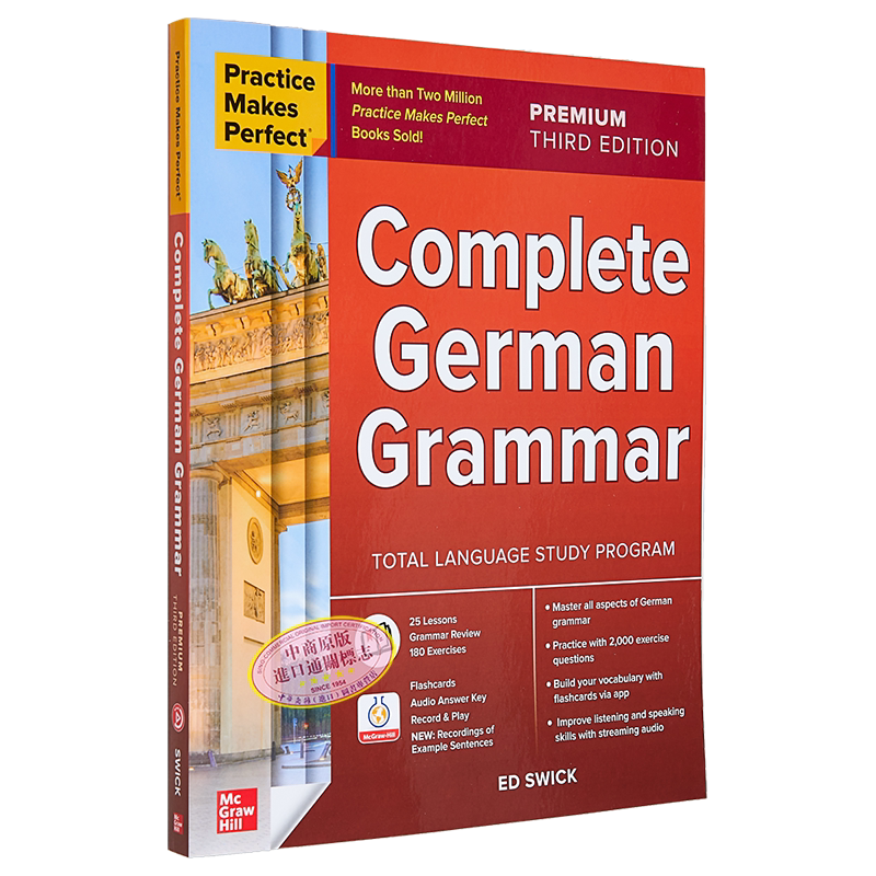 Practice Makes Perfect Complete German Grammar Premium Third Edition熟能生巧德语语法大全高级第三版含答案 大音