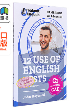 Independently Cambridge C1 CAE Advanced Use of English Tests 练习测试 含答案 英文原版剑桥英语