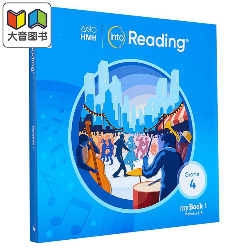 美国小学语言艺术阅读学生书四年级第一册 HMH Into Reading MyBook Grade 4 Book 1 英文原版进口图书 英语精读 大音