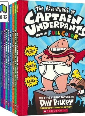 Captain Underpants Paperback Color Edition#1-11 内裤超人全彩版1-11册平装套装 英文原版学乐儿童幽默故事书 大音