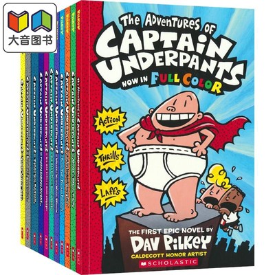 Captain Underpants Paperback Color Edition#1-11 内裤超人全彩版1-11册平装套装 英文原版学乐儿童幽默故事书 大音