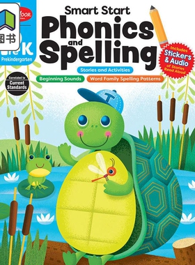 聪慧启蒙系列 自然拼读 幼儿园小中班 Smart Start Phonics and Spelling Grade Prek 英文原版进口 幼儿教材教辅 大音