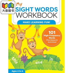 我的视觉词练习册 My Sight Words Workbook 英文原版 101个高频单词游戏和活动 幼儿园小学一年级英语启蒙 4-6岁 大音
