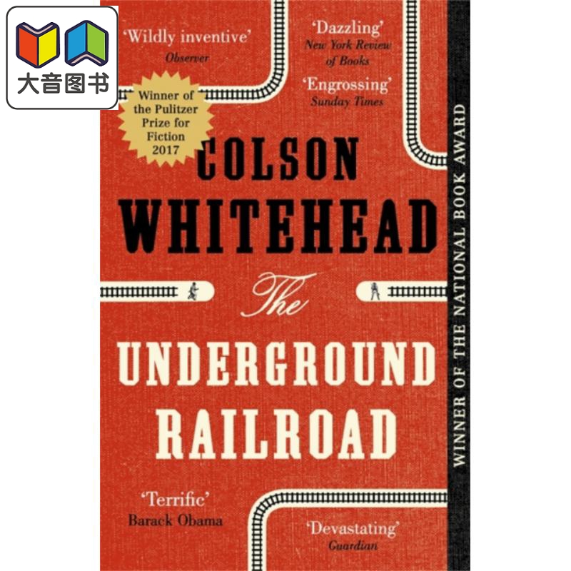 The Underground Railroad 大音