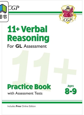 CGP 11+ GL Verbal Reasoning Practice Book & Assessment Tests Ages 8-9 with Online Edition 大音