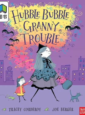 我的魔法奶奶1绘本 Hubble Bubble Granny Trouble 英文原版 儿童绘本 图画故事书 进口儿童读物3-5岁 名家作品 大音
