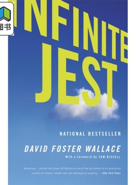 笑话无限 Infinite Jest A Novel Tenth Anniversary Edition 英文原版  David Foster Wallace  大音