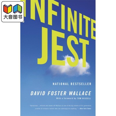 笑话无限 Infinite Jest A Novel Tenth Anniversary Edition 英文原版  David Foster Wallace  大音