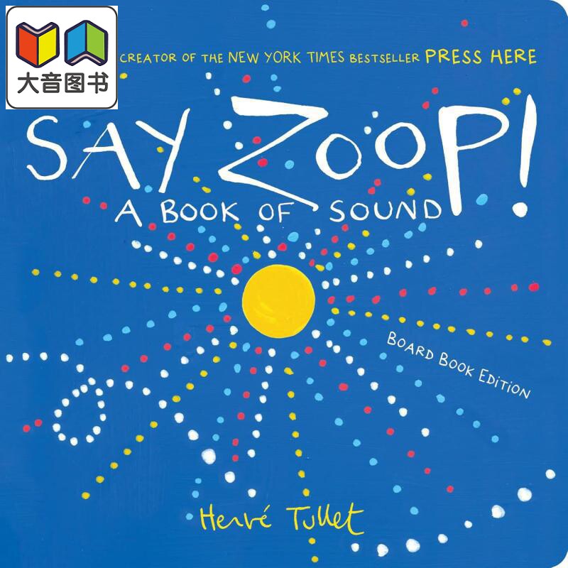 有趣的声音SayZoop原版纸板书