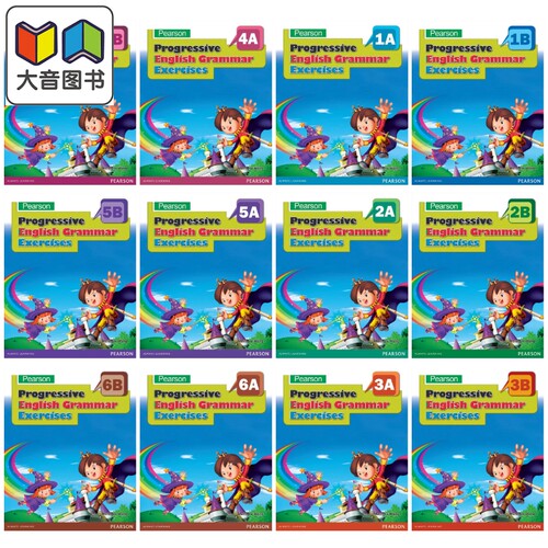培生渐进式英语语法练习 一至六年级香港小学补充练习英文科Pearson Progressive English Grammar Exercises 1-6 大音