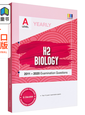 SL Education 新加坡教辅 剑桥 Alevel 考试 H2 Biology Yearly 生物十年真题集 年度 活页设计 含答案详解 A水准大学入学 高