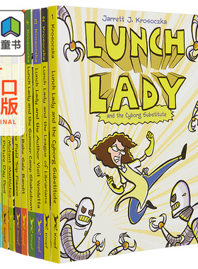 Lunch Lady 食堂阿姨10册套装 漫画章节书 英文原版进口 中小学生英语课外阅读 幽默图像小说Jarrett J Krosoczka 大音