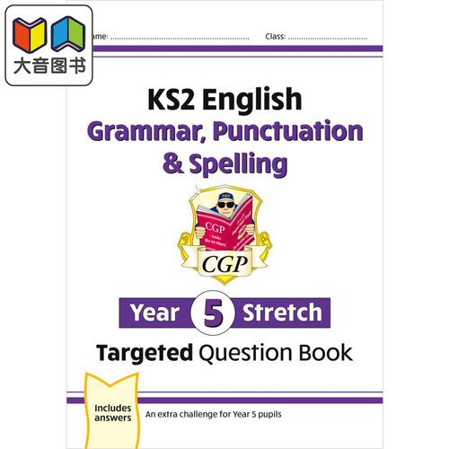 KS2EnglishTargetedQuestion