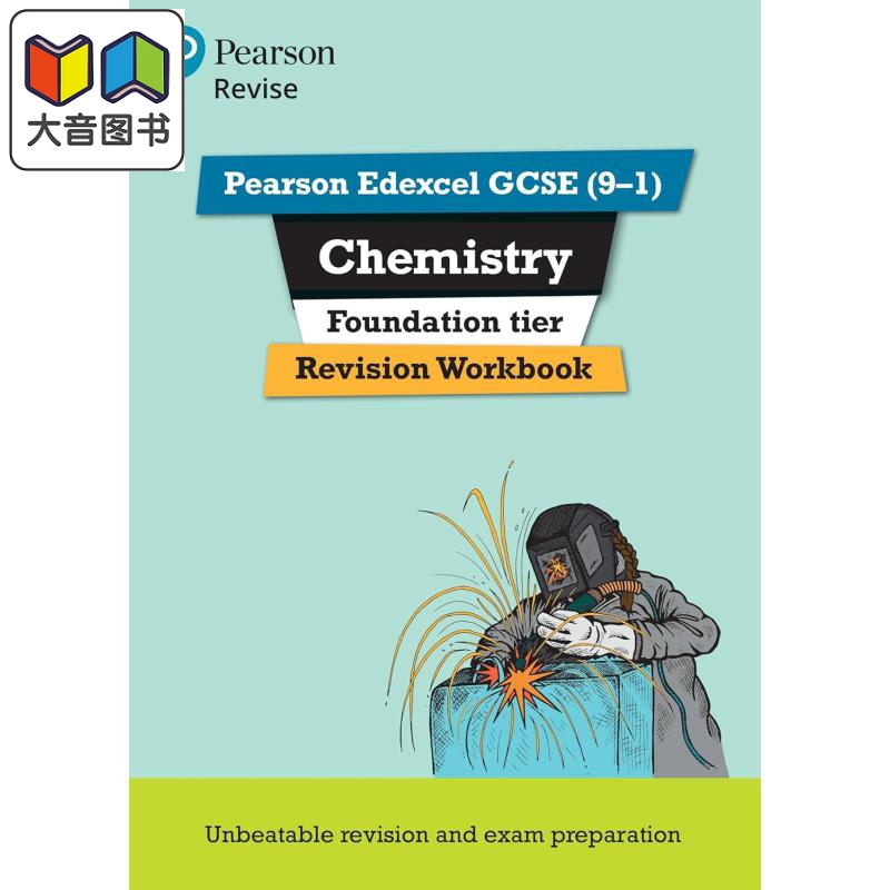 Pearson Revise 培生爱德思GCSE化学基础复习练习册 Edexcel Chemistry Foundation Revision Workbook 2025 2026 大音