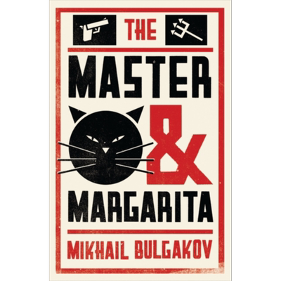 预售 大师与玛格丽特 英文原版 The Master and Margarita 布尔加科夫 大音