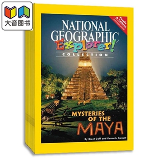 美国国家地理阅读探索者高级2级科学读本20册 National Geographic Explorer L2 初高中英语KET蓝思值600-850L含音频资源 大?
