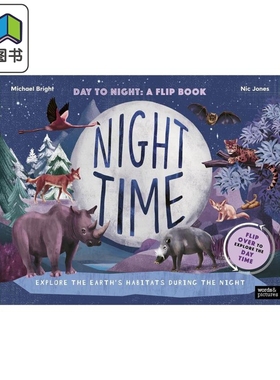 英文动物绘本 白天和夜间 探索地球白天和夜晚的栖息地 Daytime and Night time Explore the earths habitats 大音