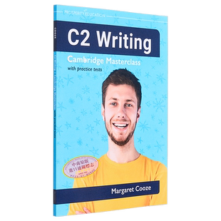 预售 Prosperity Cambridge C2 CPE Proficiency Writing Masterclass with practice papers 2023 大师班练习试卷 英文原版剑桥英