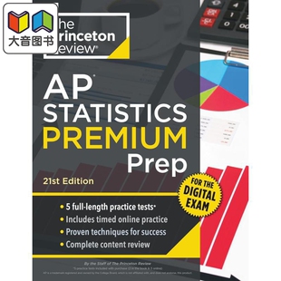新版2026年普林斯顿AP大学考试备考统计学高级备考第21版模拟考试Princeton Review AP Statistics Premium Prep 大音