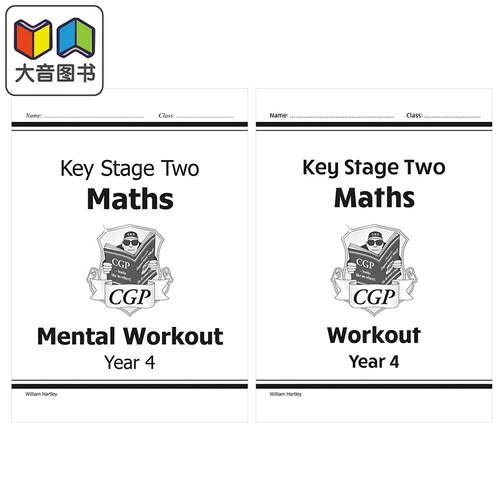 英国原版CGP 小学四年级 数学+心算练习册2册 KS2 Maths & Mental Maths Workout Year 4 英文原版进口数学练习题 大音