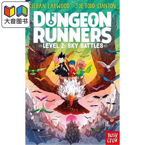 奔跑者2DungeonRunners