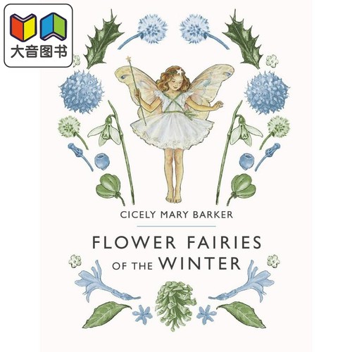 花仙子：冬之仙子 Flower Fairies of the Winter 英文原版 儿童植物花卉绘本图画书 精装精品绘本 进口儿童读物 大音