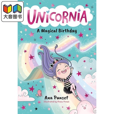 独角兽尼亚：生日快乐原版