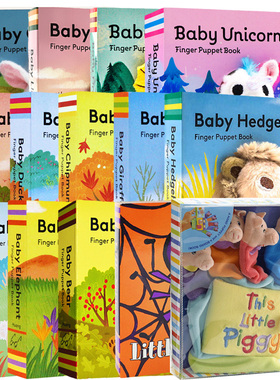 小小手指偶书系列 兔子宝宝  英文原版 Baby Bunny Finger Puppet Book 纸板书儿童绘本 小手掌书 宝宝玩具书 0-3岁