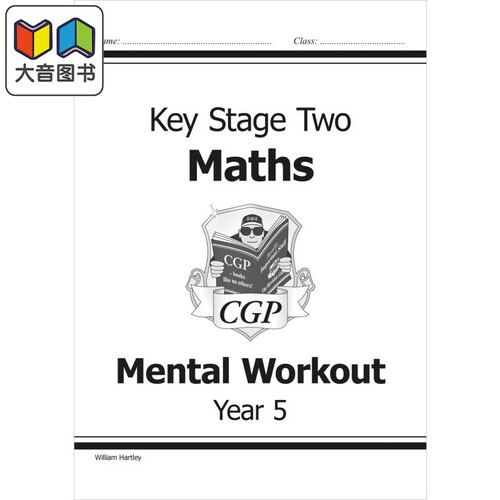 KS2MentalMathsWorkout-Y5