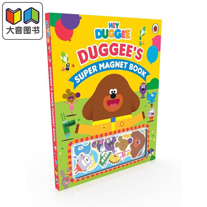 嗨狗狗老师磁铁书HeyDuggee
