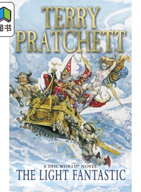 碟形世界2 异光 英文原版 The Light Fantastic: Discworld Novel 2 大音