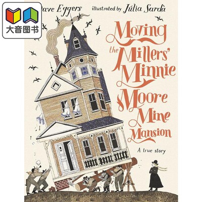 矿山豪宅英文原版儿童绘本