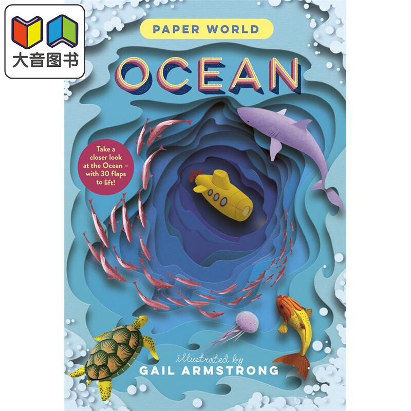 预售 纸上世界 海洋 Paper World Ocean 英文原版 儿童科普绘本 剪纸艺术家绘制精美插图 翻页创意读物 进口童书  大音