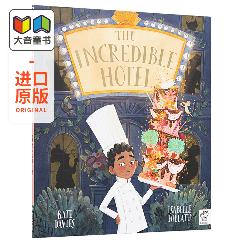 Isabelle Follath 不可思议的酒店 The Incredible Hotel 精品绘本 绘本故事书 酒店的故事 3~6岁 英文原版 大音